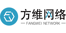 方維網絡LOGO