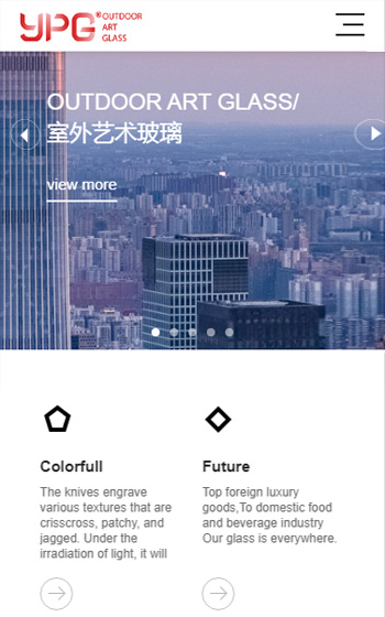 藝品高(gāo)玻璃網站案例圖片0