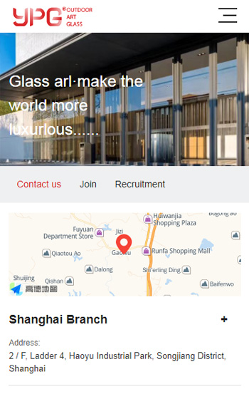藝品高(gāo)玻璃網站案例圖片3